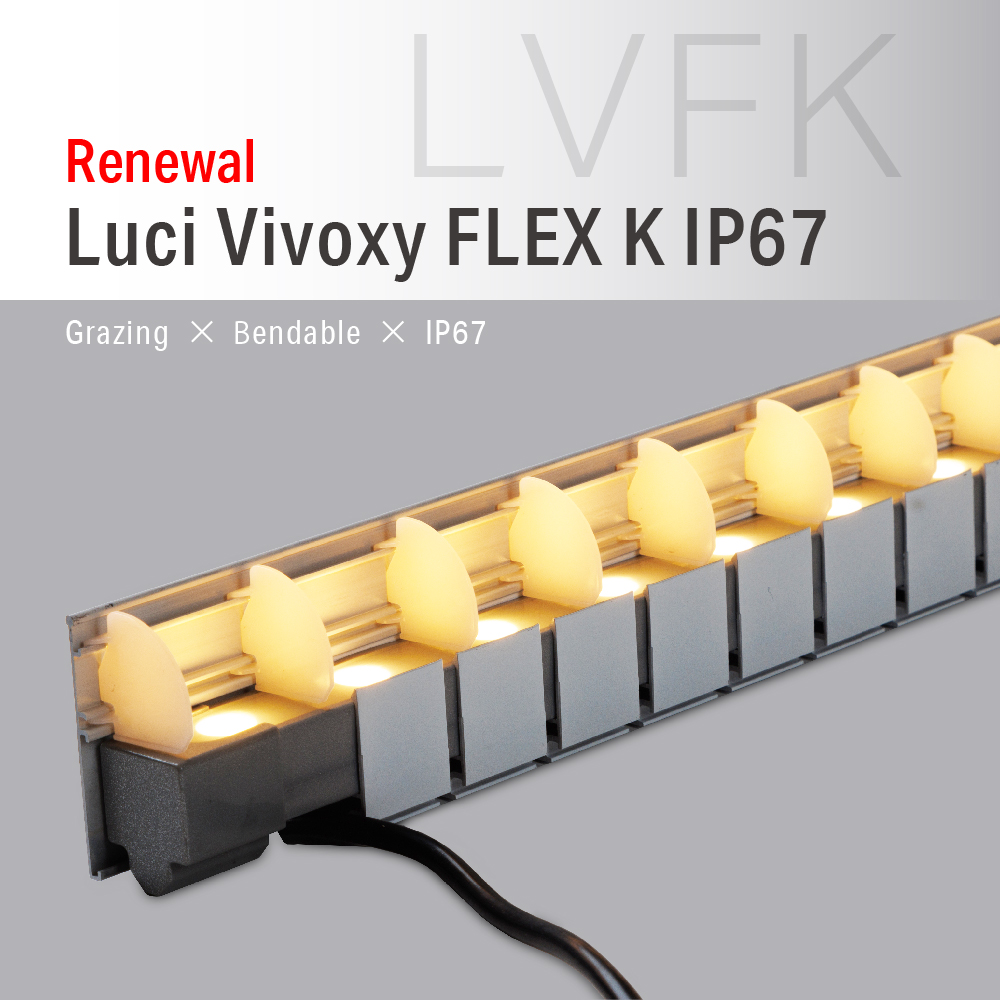 Luci Vivoxy FLEX K IP67