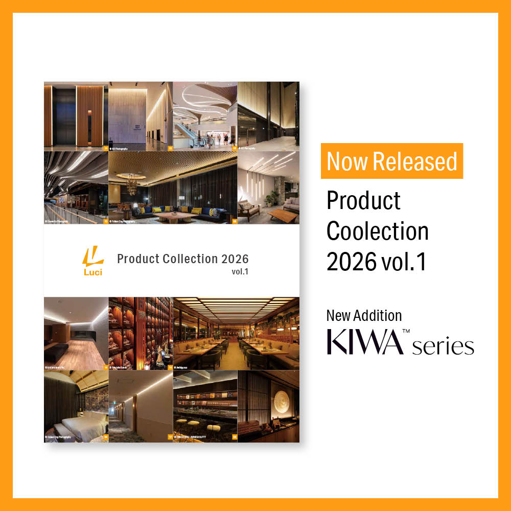 Product Collection