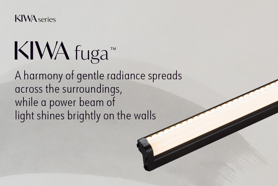 KIWA fuga