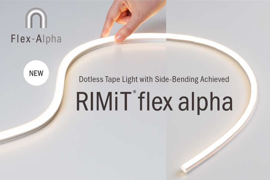 Luci RIMiT flex alpha