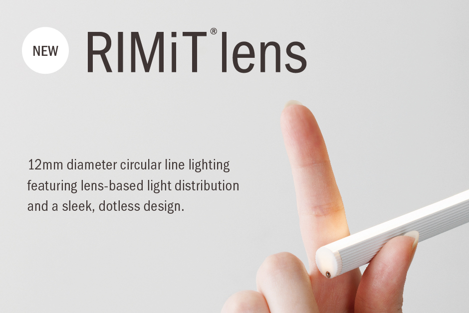 RIMiT lens