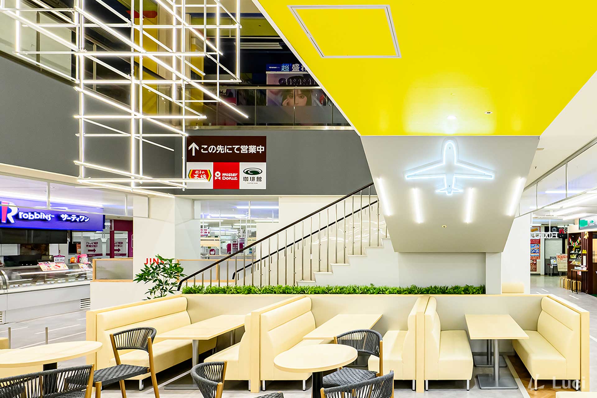 Aeon Chitose Food Court Renovation