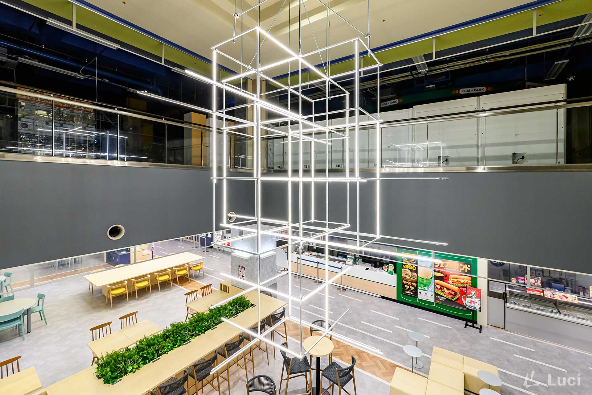 Aeon Chitose Food Court Renovation