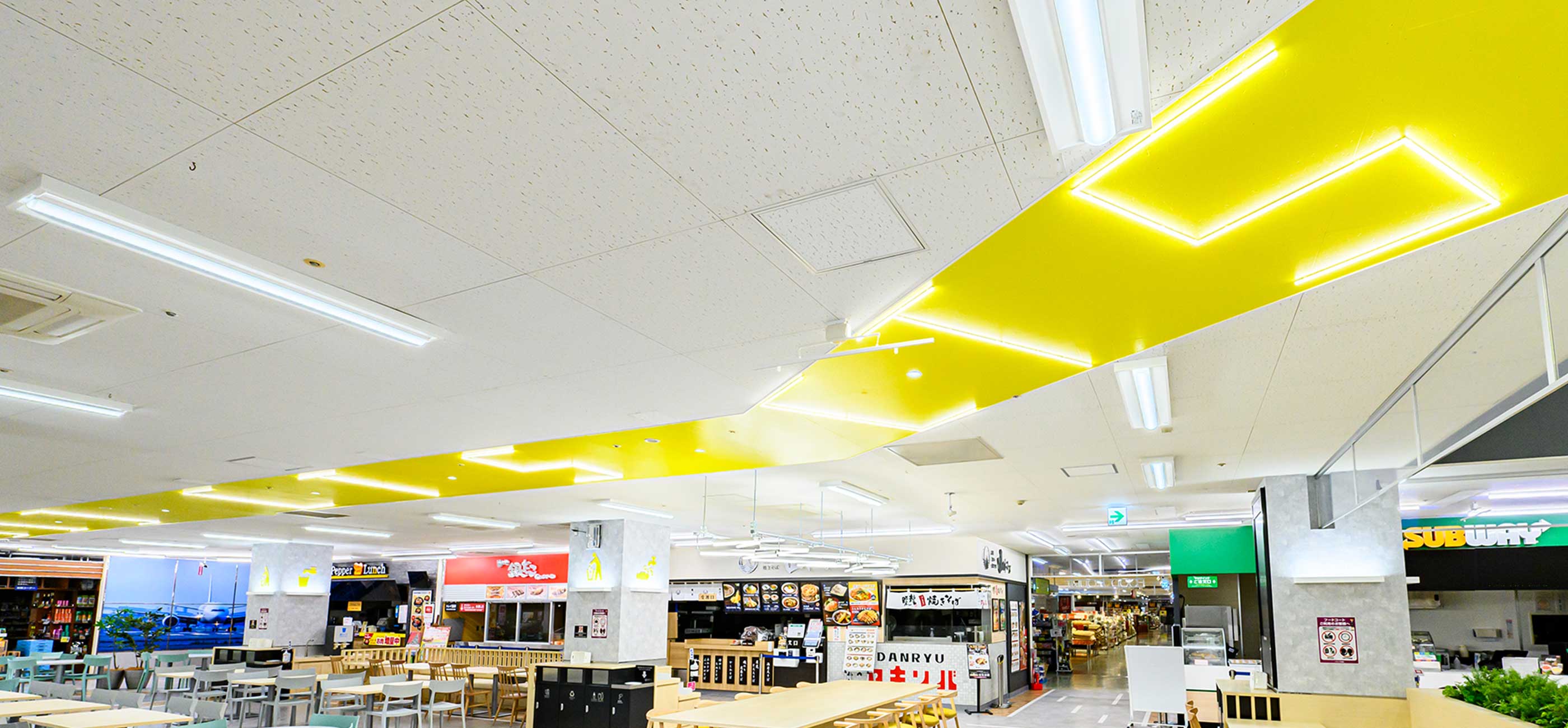 Aeon Chitose Food Court Renovation