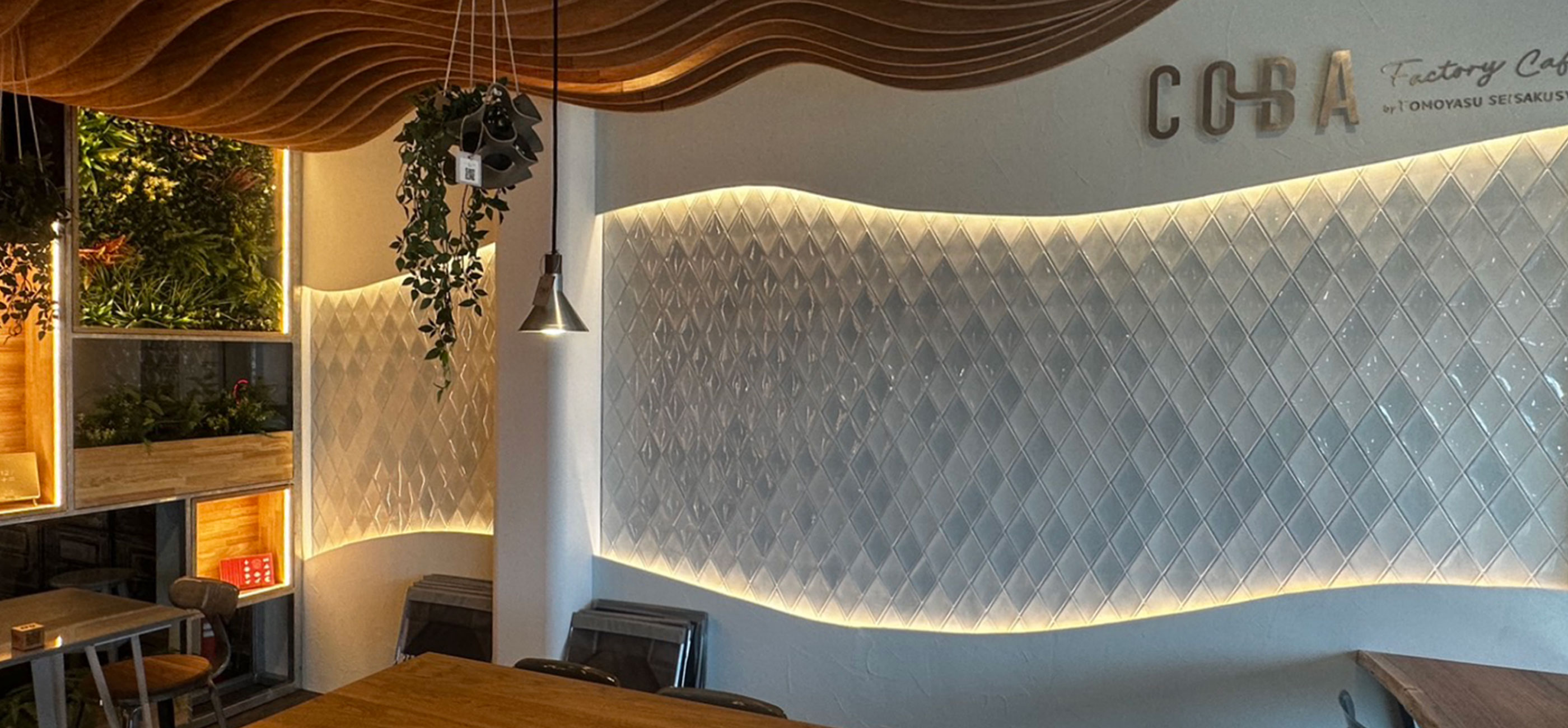 Factory Cafe CO-BA by TOMOYASU SEISAKUSYO