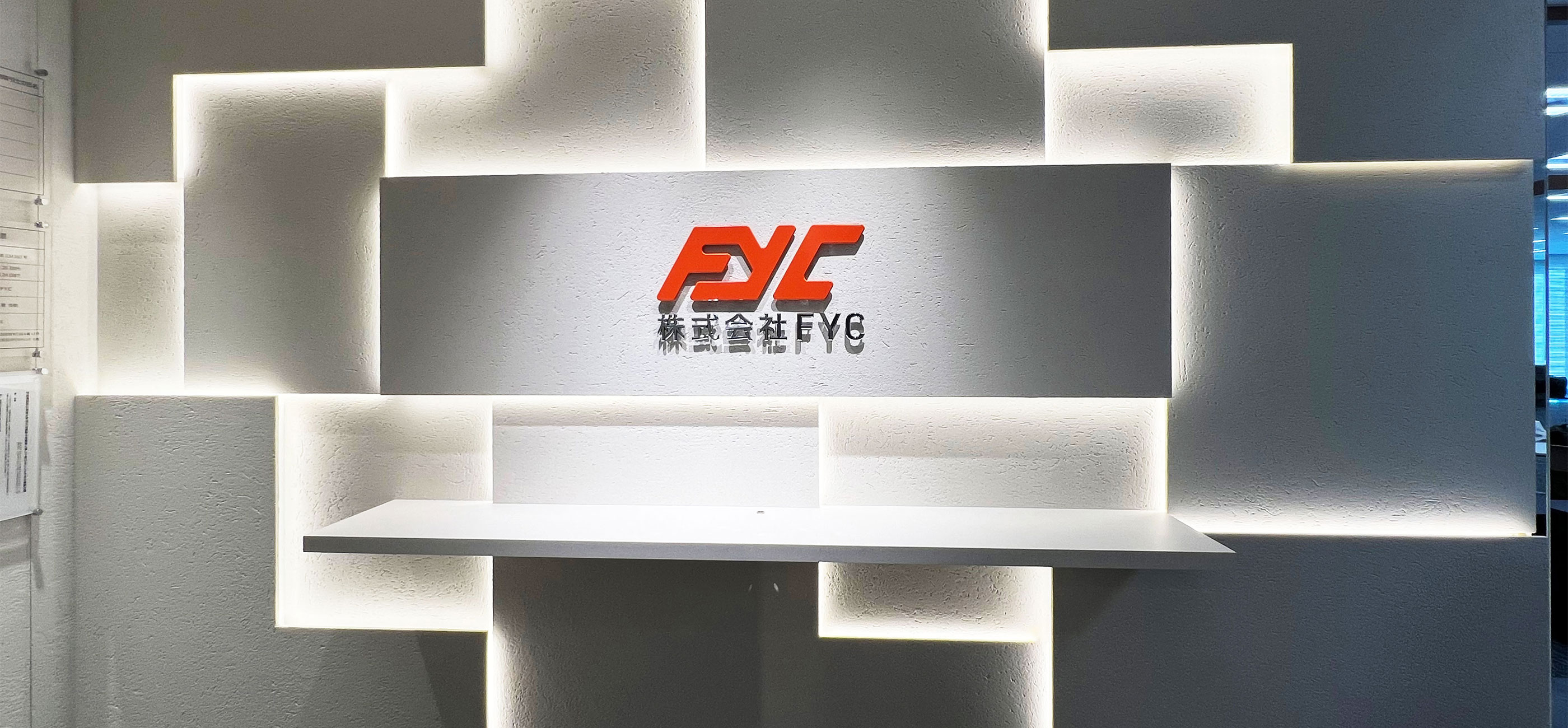 FYC co.,ltd.