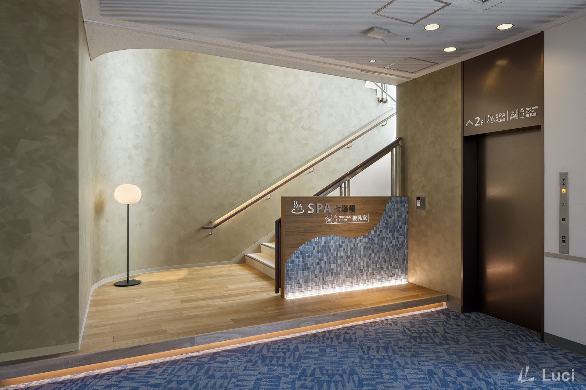 シャトレーゼ ガトーキングダム せとうち