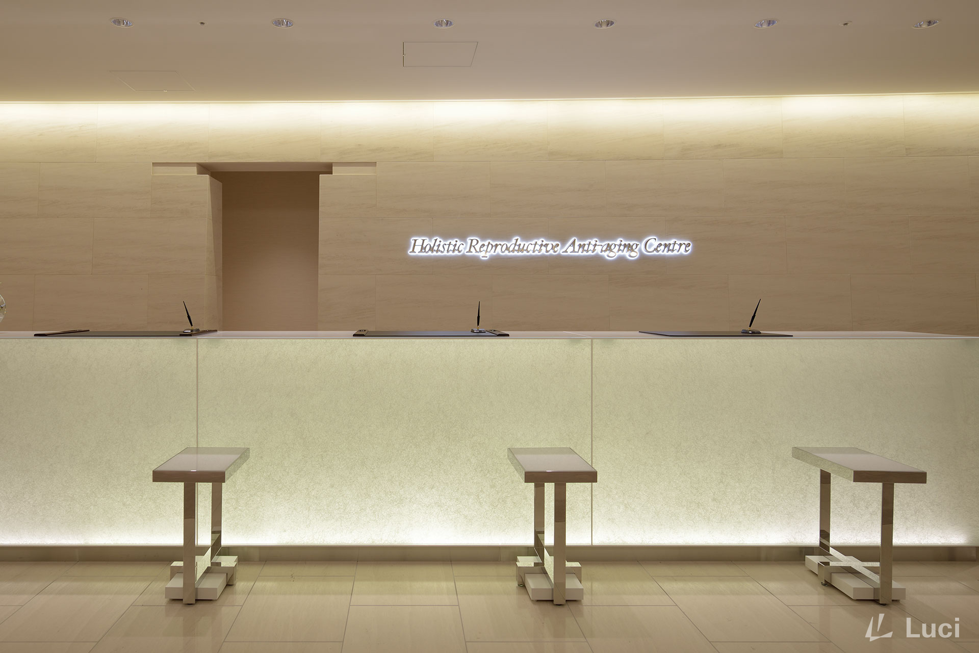 Medical Corporation Sankei-kai HORAC Grand Front Osaka Clinic