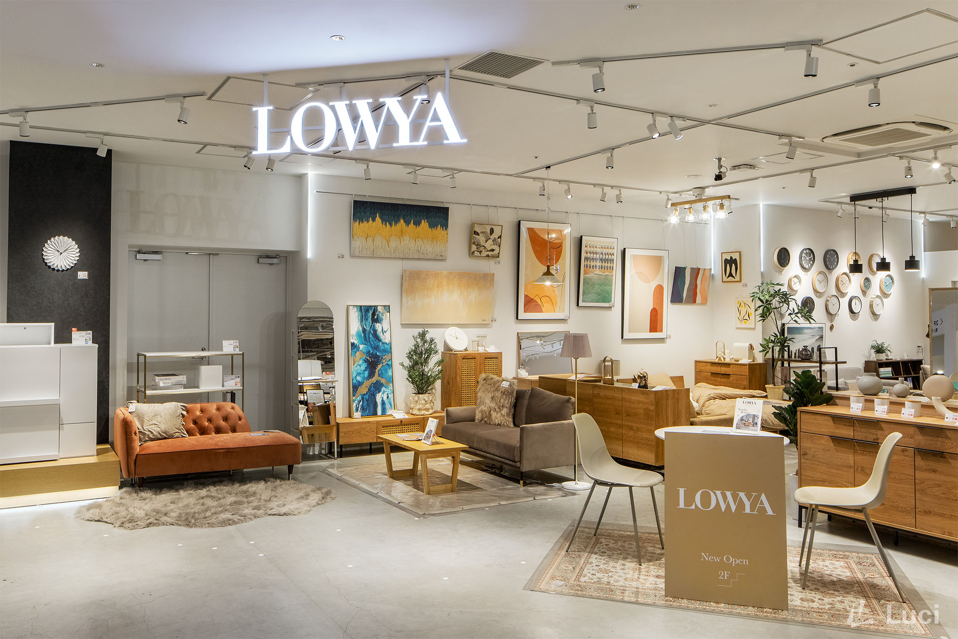 LOWYA Nagoya Minato store