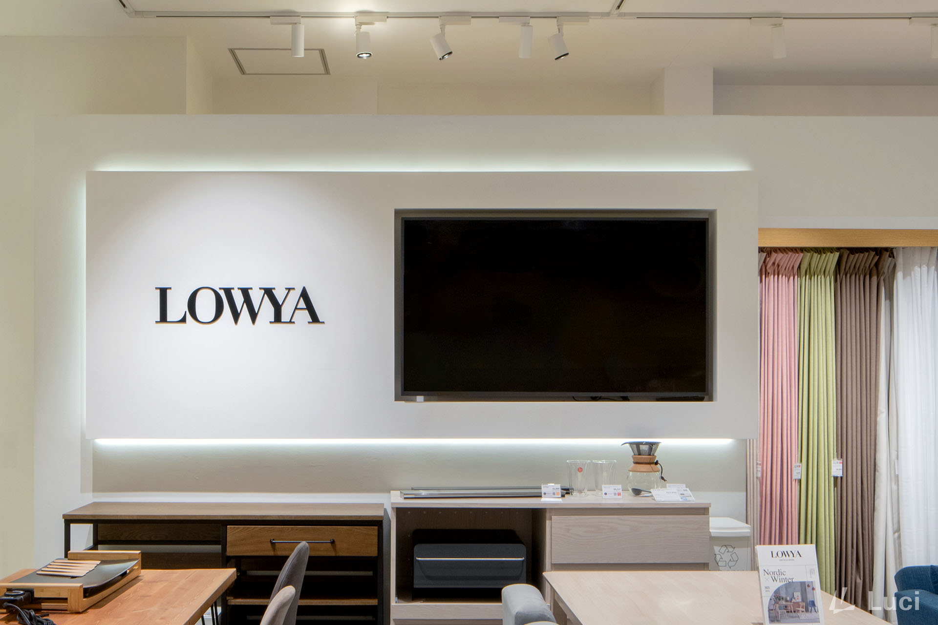 LOWYA Nagoya Minato store