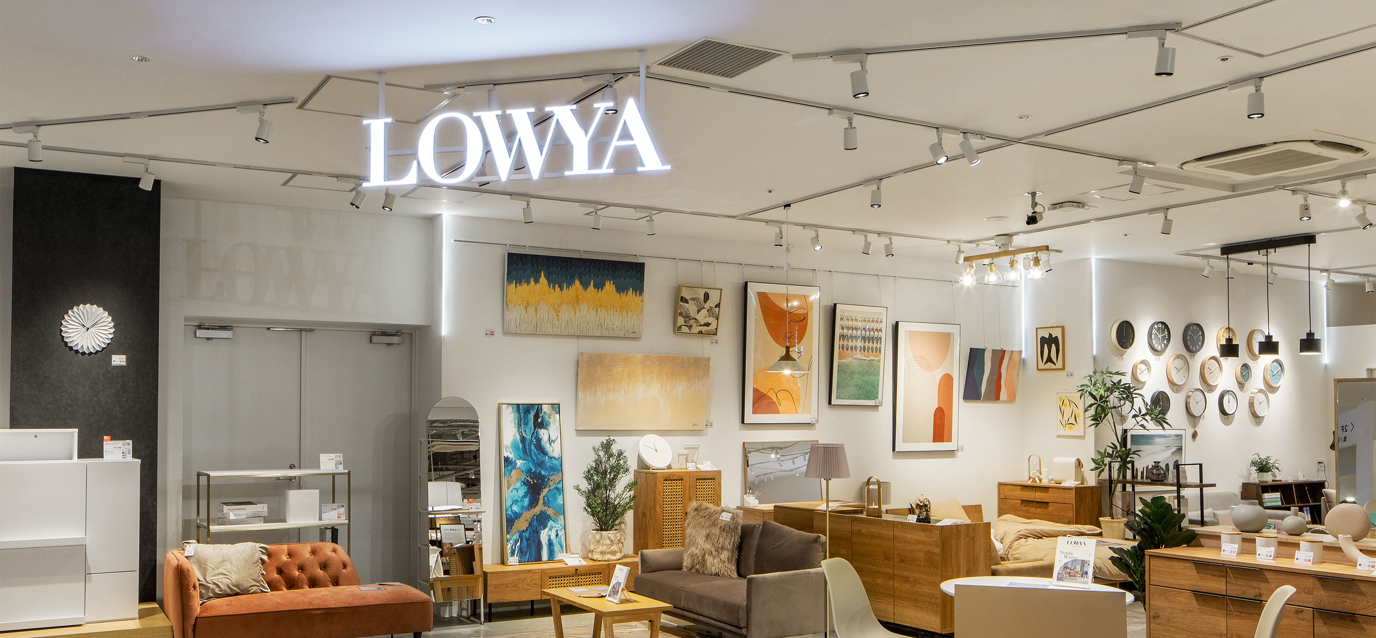 LOWYA Nagoya Minato store