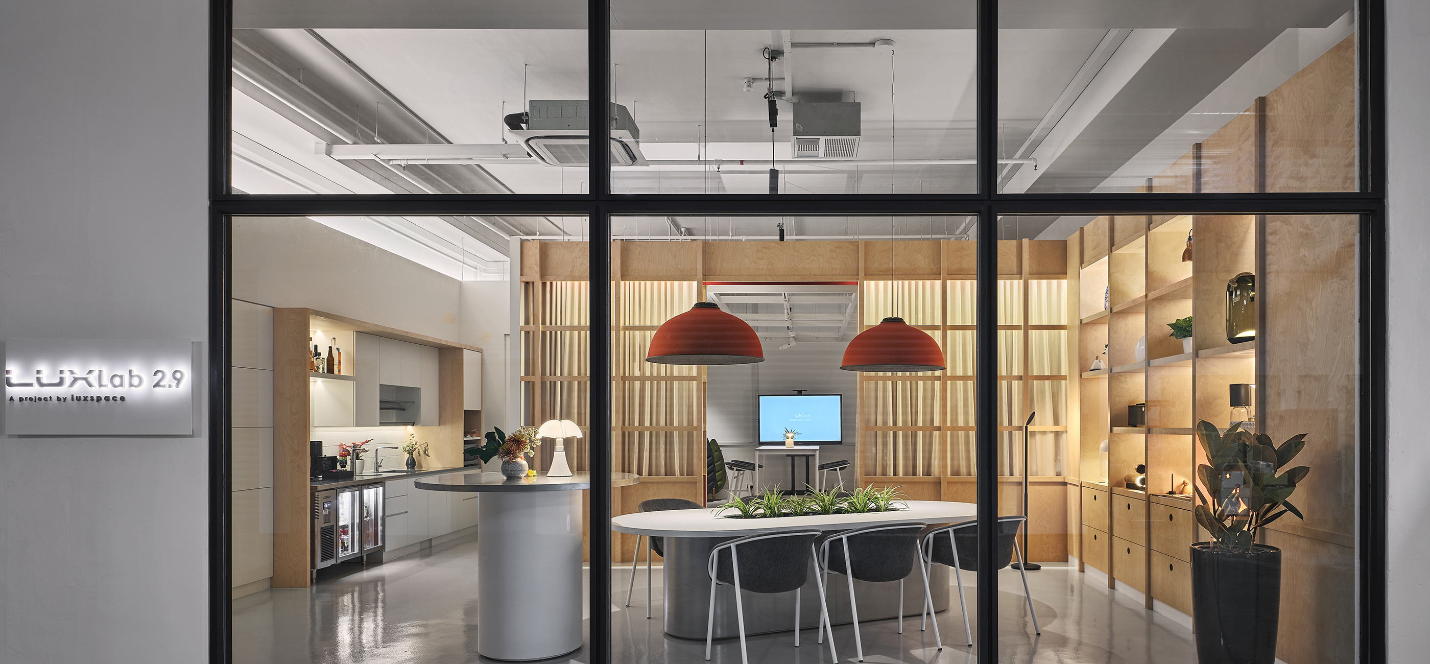 LUXLab