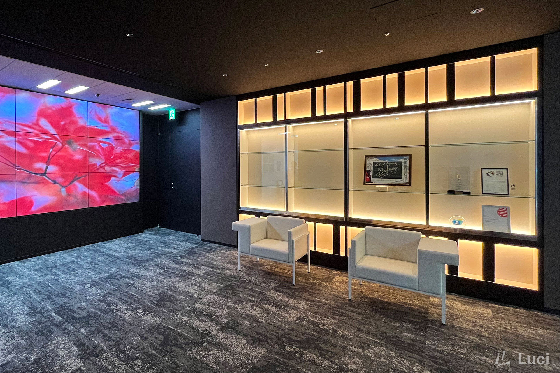 Wellspring Investments Holdings Co., Ltd Tokyo Office