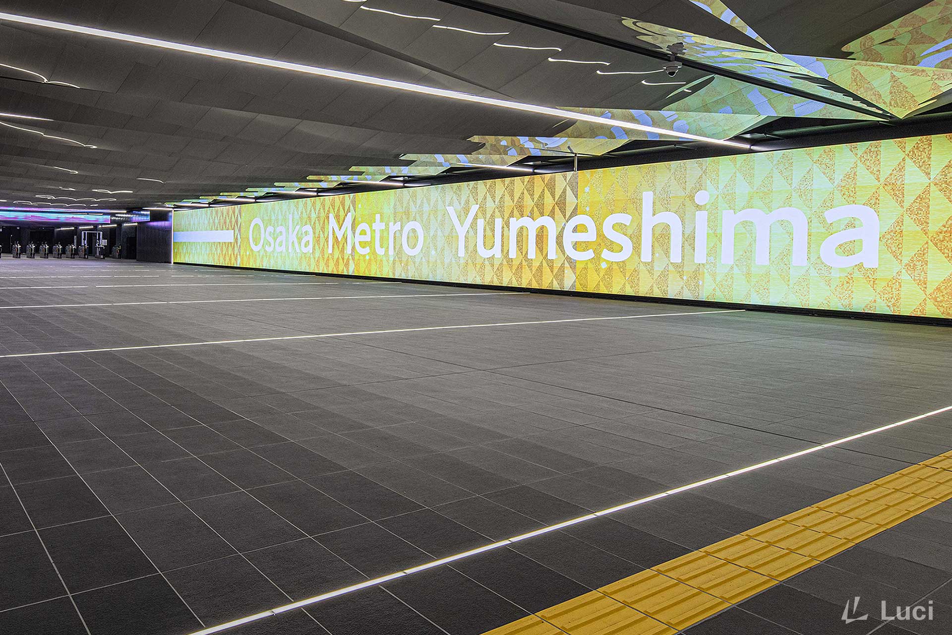 Osaka Metro 中央線 夢洲駅
