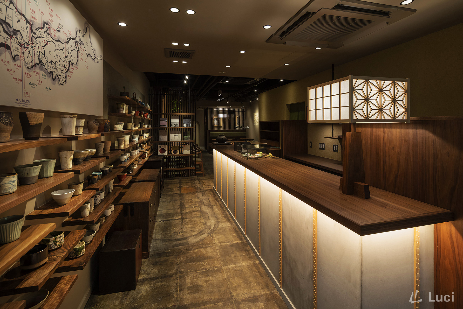 CAFE OSAKA CHAKAI