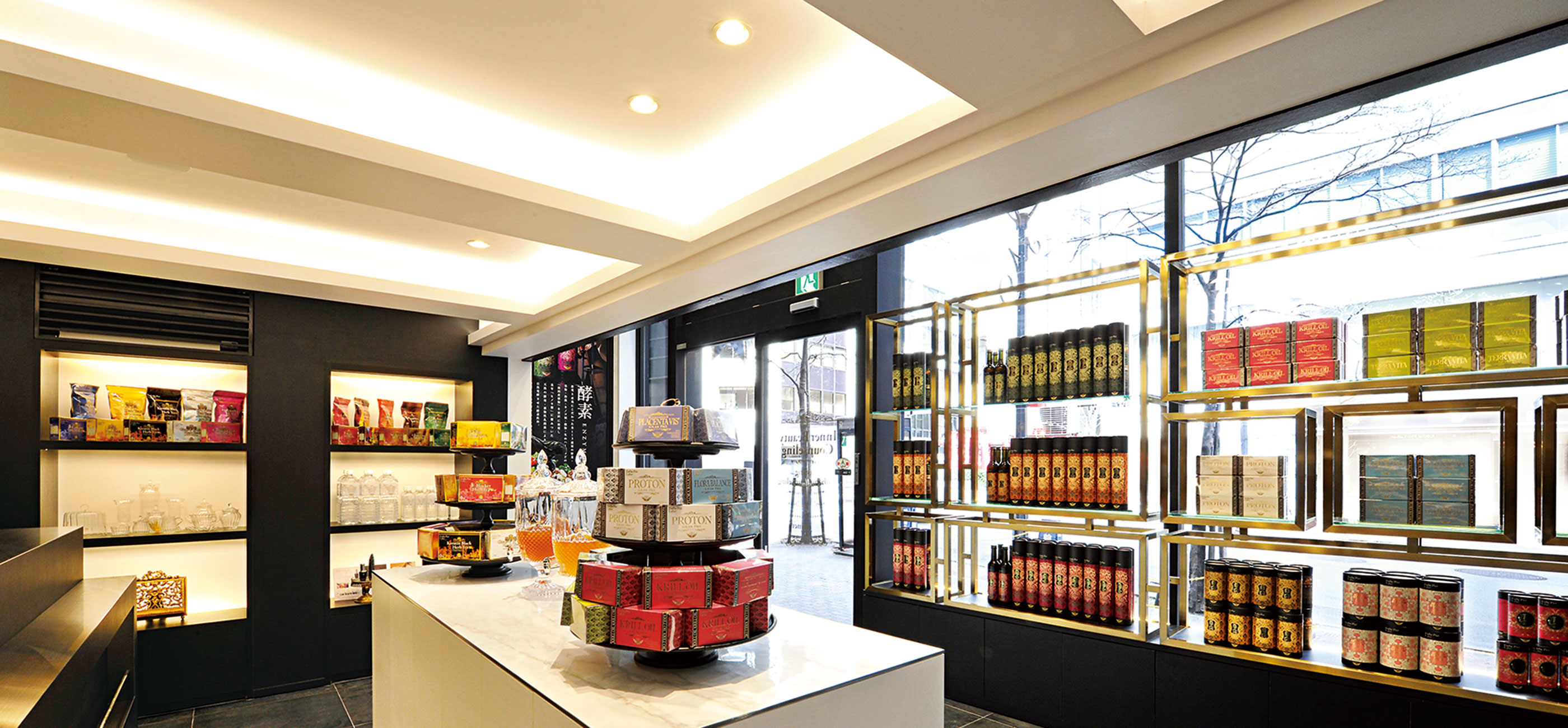 Esthe Pro Labo GINZA
