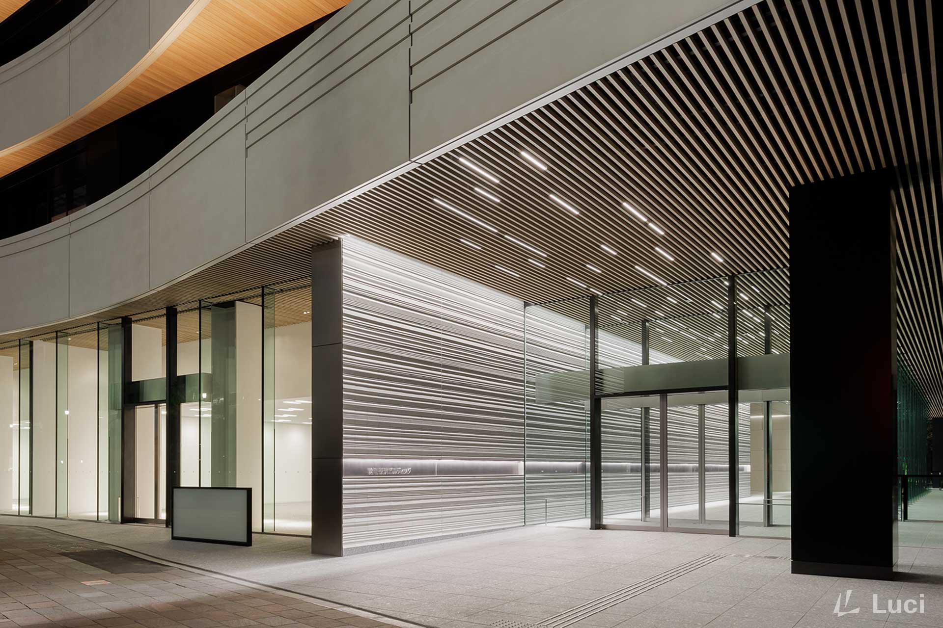 Kojimachi Kousai Building
