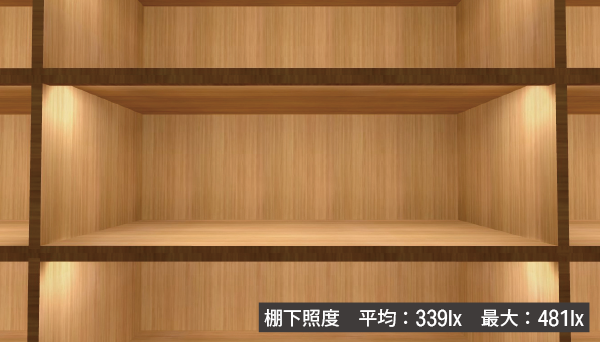 リミット sm 光り方シミュレーション