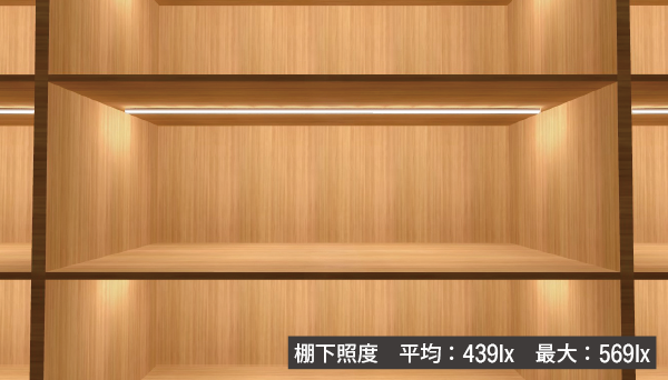 リミット mr 光り方シミュレーション