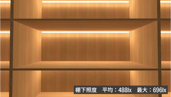 リミット sk 光り方シミュレーション