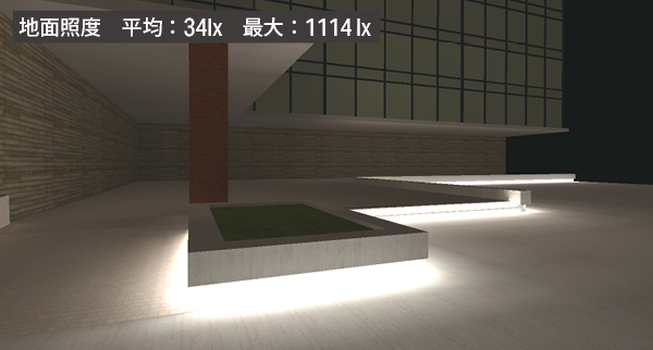 リミット フレックス SOTO 光り方シミュレーション