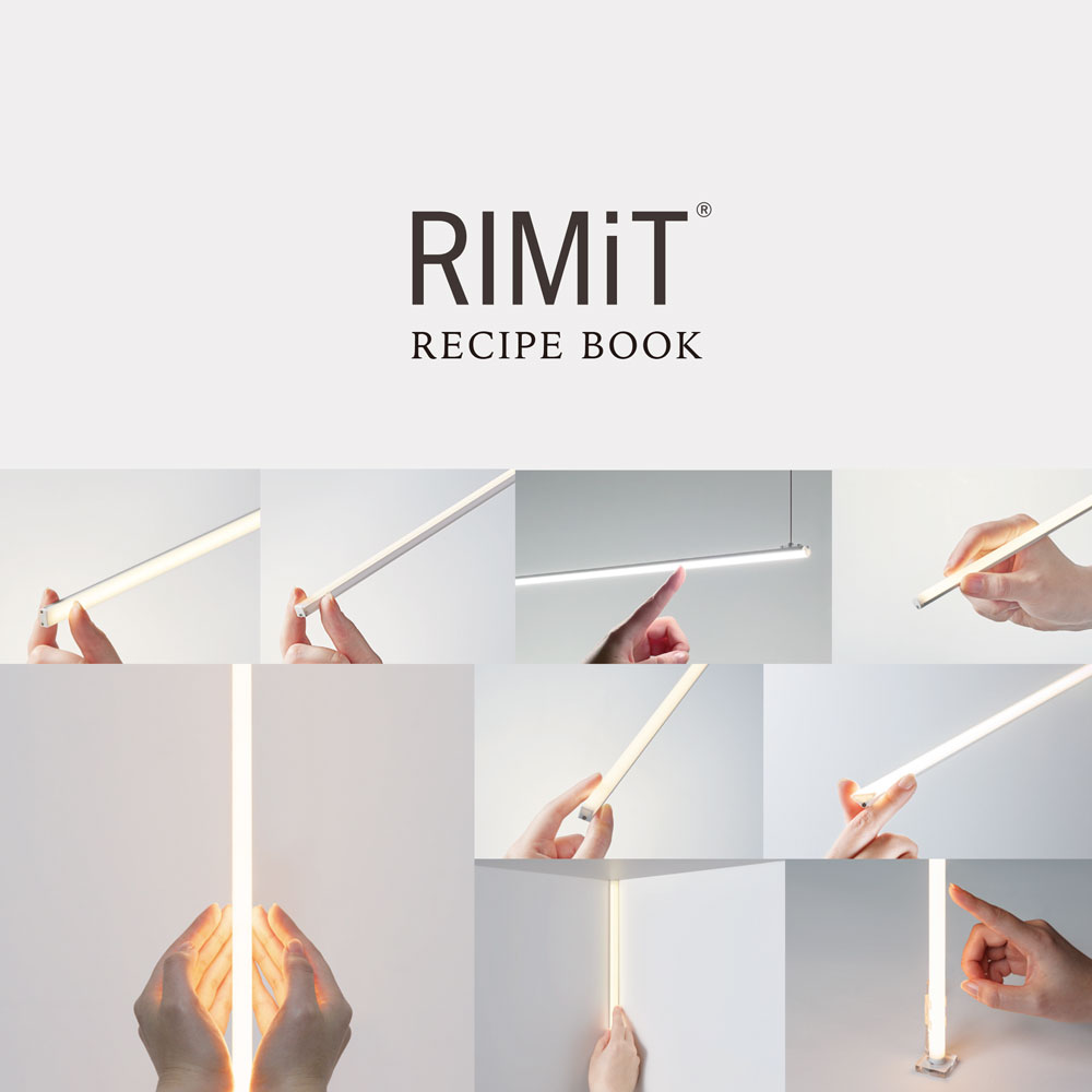 デジタルカタログ『RIMiT RECIPE BOOK』公開のお知らせ