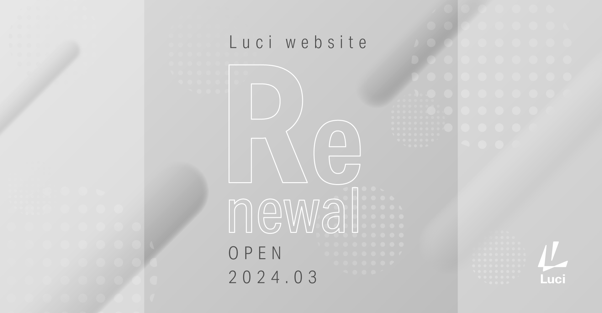 led_website_renewal-top