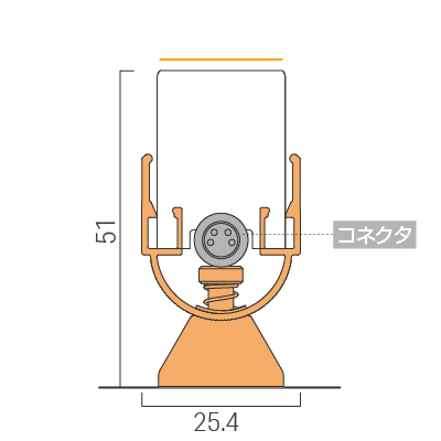 灯具の向きを変える/角度可変クリップ