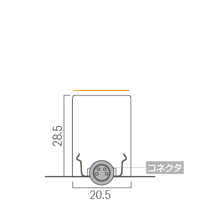 水平方向に設置/クリップ