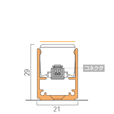 直線状に設置/リフトレール