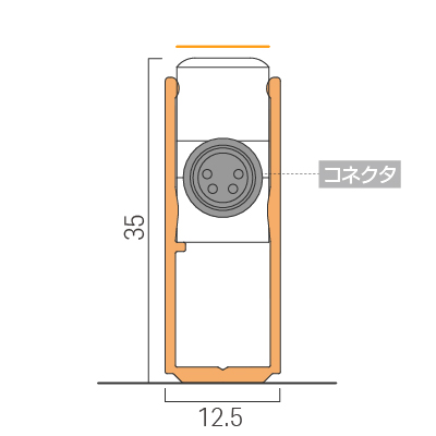 直線状に設置/リフトレール