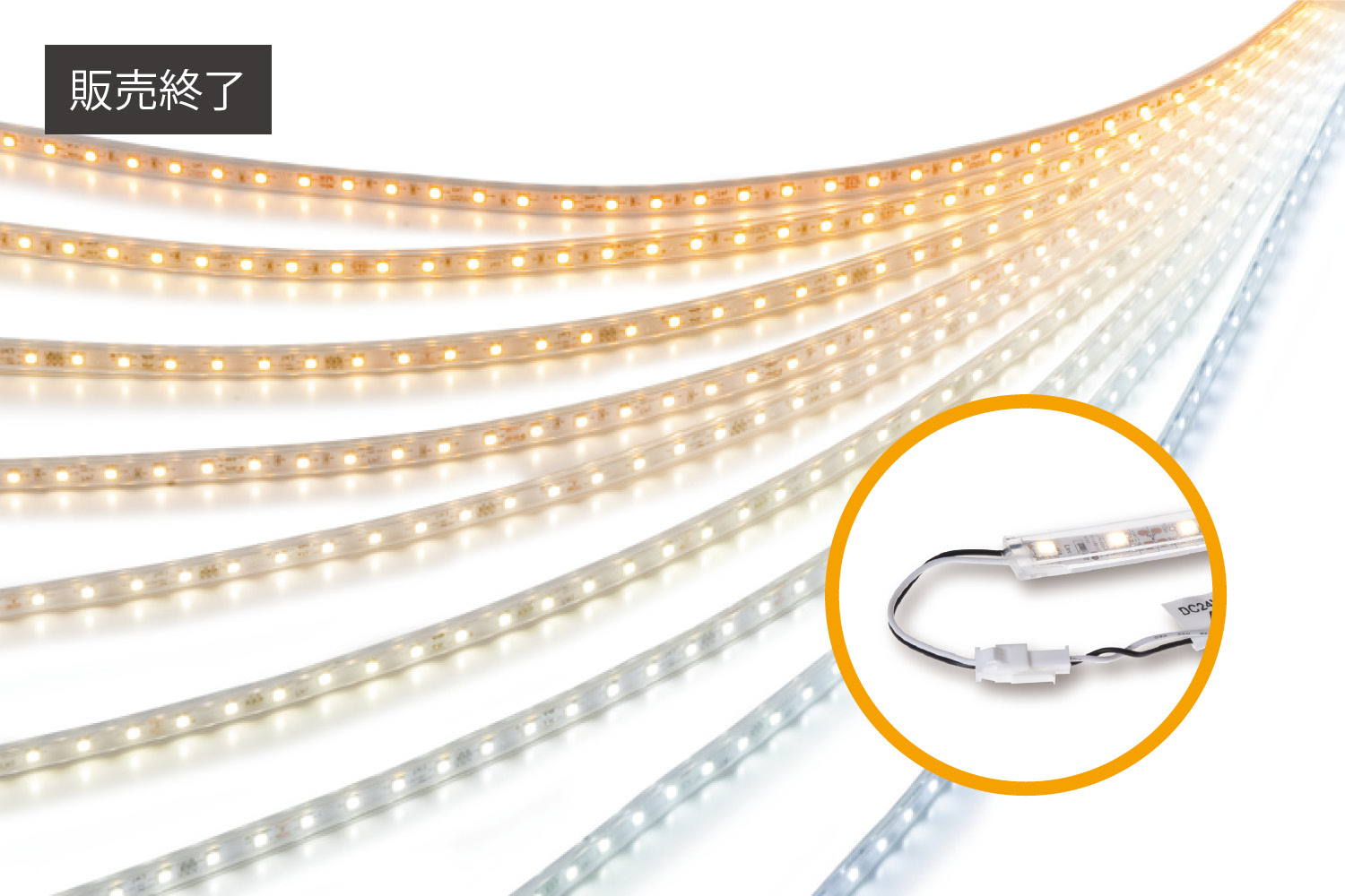 パワーフレックス クイック